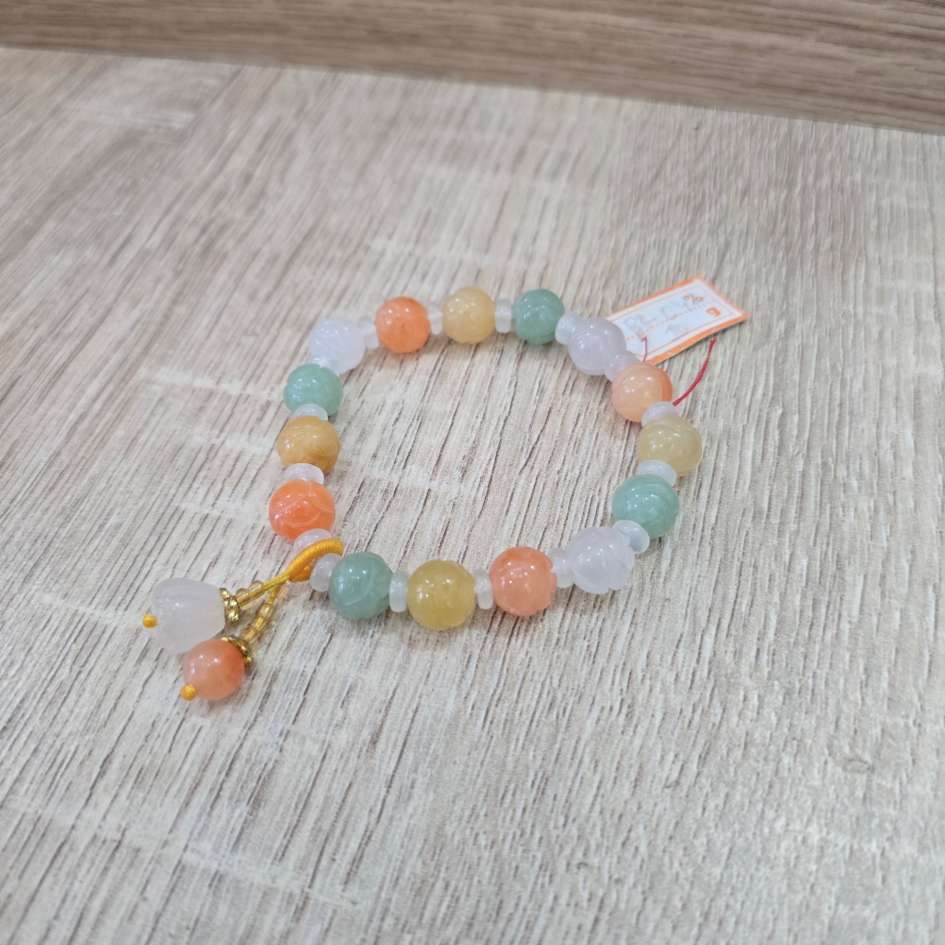 Rose Carved Jade Bracelet