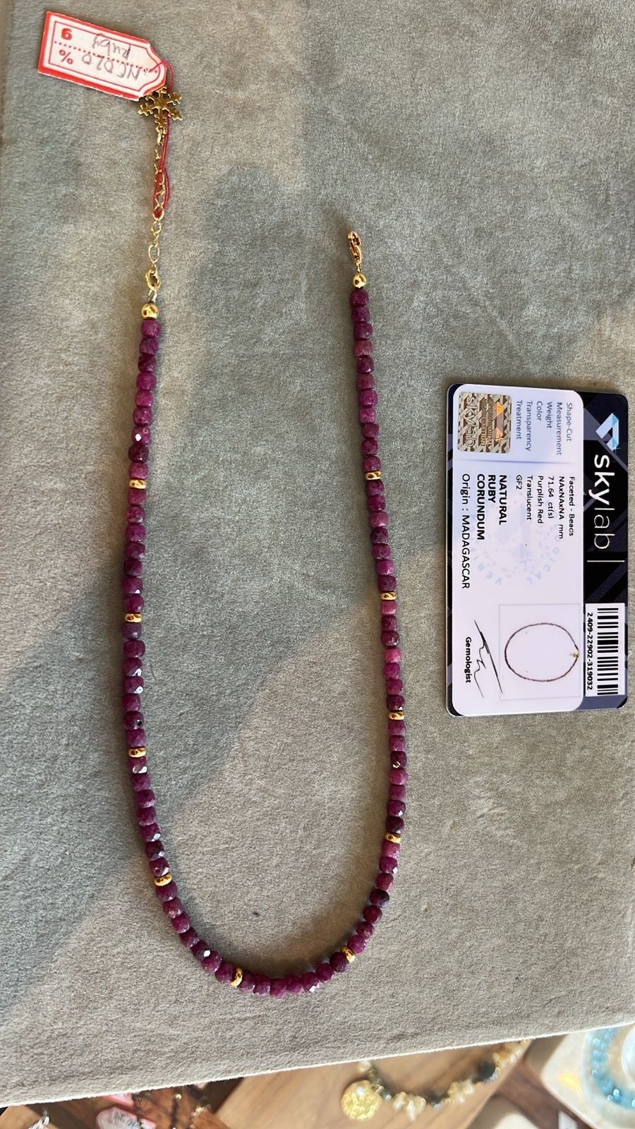 Madagascar Ruby Necklace